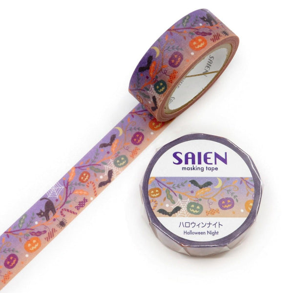 萬聖節裝飾遮蔽膠帶 Washi Tape 萬聖節之夜設計