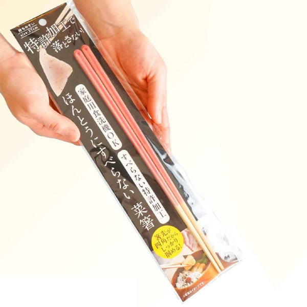 手工製作防滑長烹飪筷子可用洗碗機清洗粉紅色 27 厘米