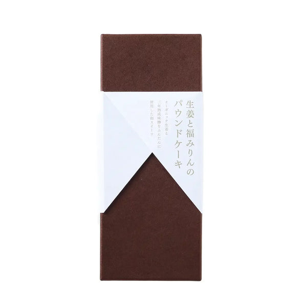 手工三年陳味醂薑汁磅蛋糕 260g