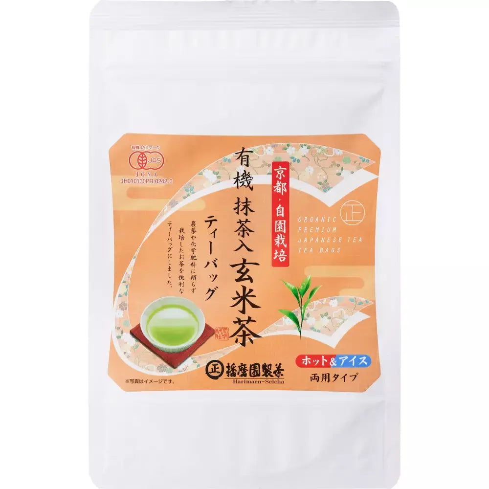 播磨園有機玄米茶宇治抹茶 12 茶袋