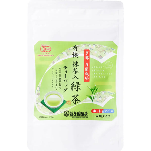 播磨園 有機日本抹茶綠茶 12 袋