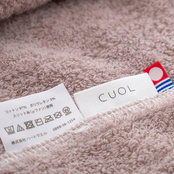 Hartwell 可拉伸抗菌溫和枕套 灰色 40x60 厘米