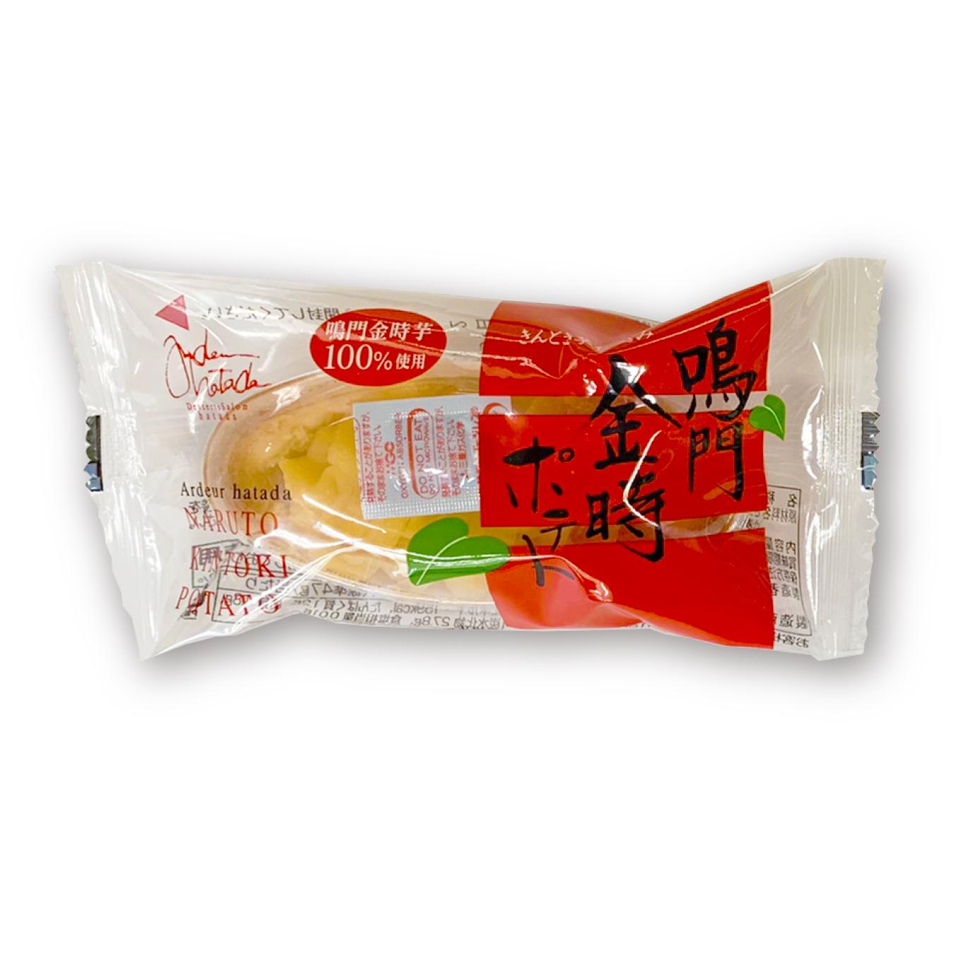 旗田金時地瓜獨立撻蛋糕（6個裝）