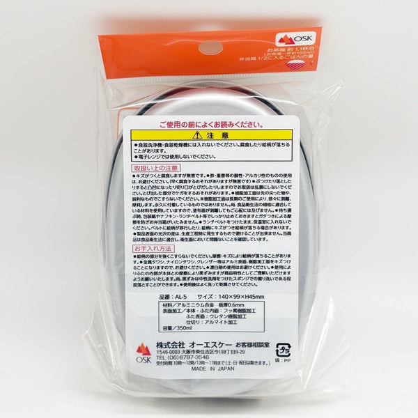 Hello Kitty 便當盒鋁製粉紅兒童午餐盒 350ml