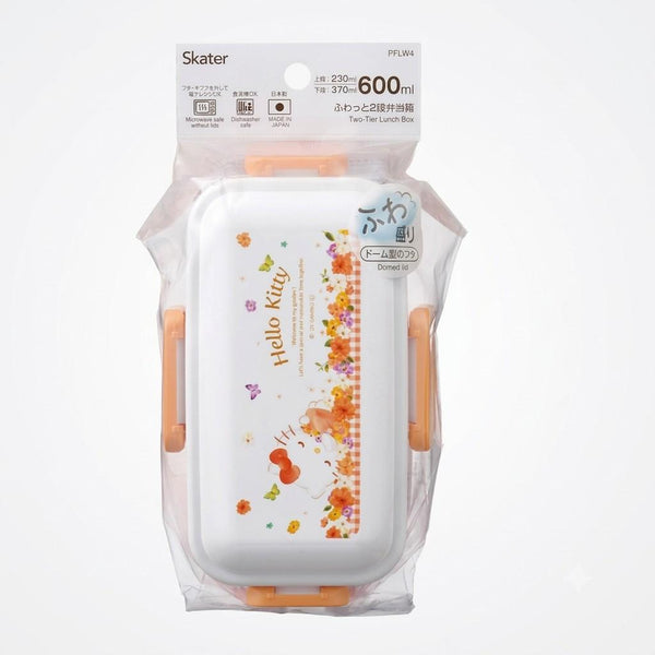 Hello Kitty 粉紅圓頂午餐盒 2 層便當盒 600 毫升