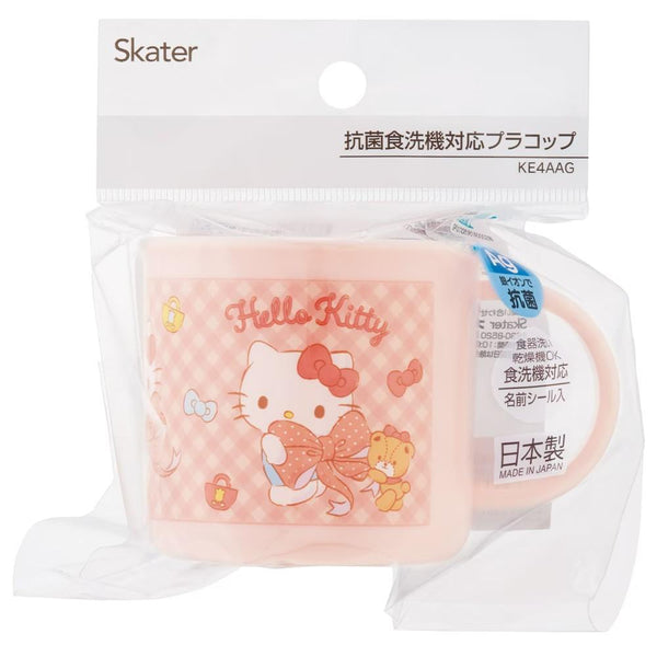 Hello Kitty 塑膠杯防碎兒童馬克杯 200 毫升