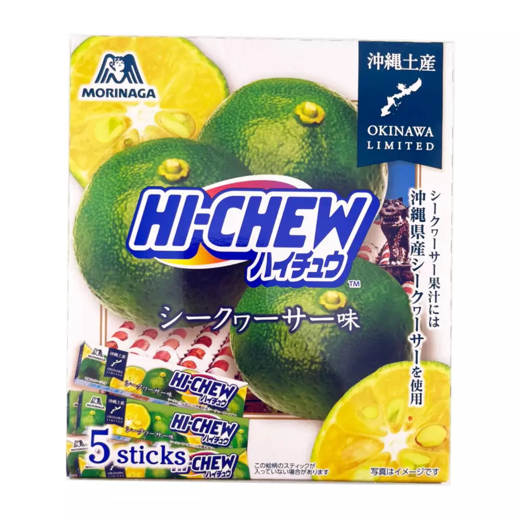 Hi-Chew 沖繩 Shikuwasa 青檸味耐嚼糖果 5 支裝