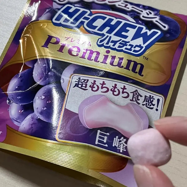 Hi-Chew 优质巨峰葡萄味软嚼糖 32g（6 包）
