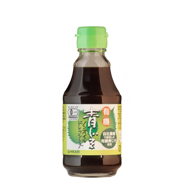 Hikari Foods 認證有機紫蘇無油調味品 200ml