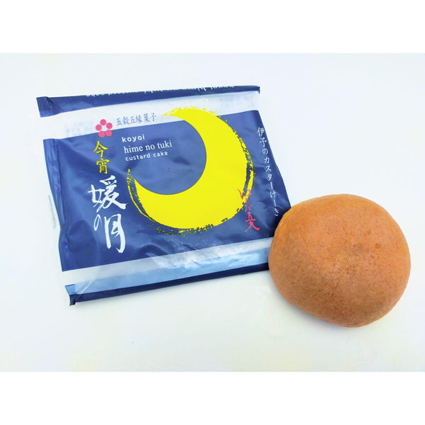 旗田姬之月奶黃紅豆沙包（10裝）