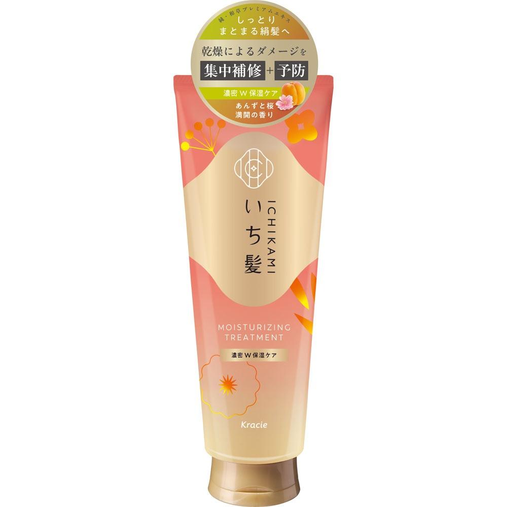Ichikami 保濕護髮修復髮膜 230g