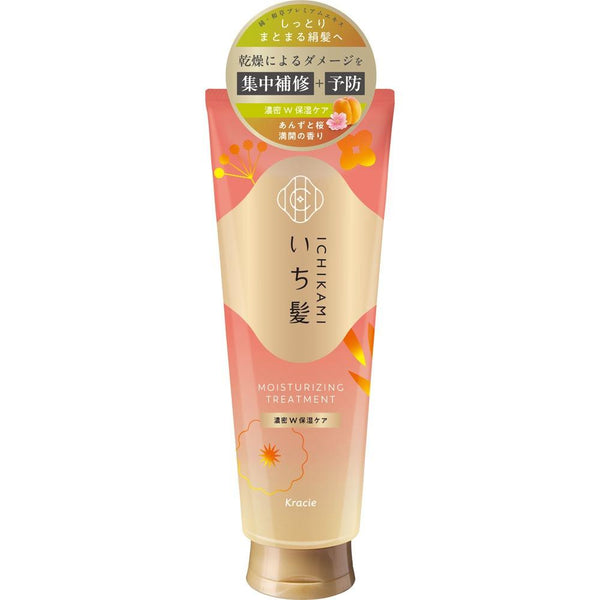 Ichikami 保濕護髮修復髮膜 230g