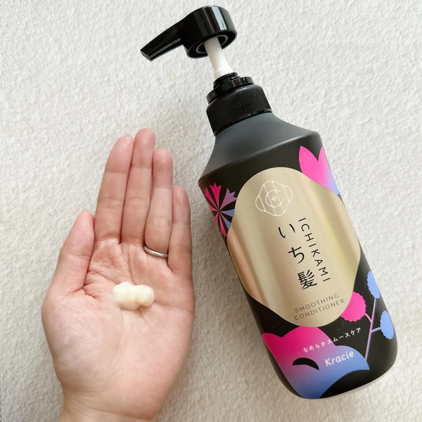 Ichikami 絲滑頭髮護理護髮素 480g