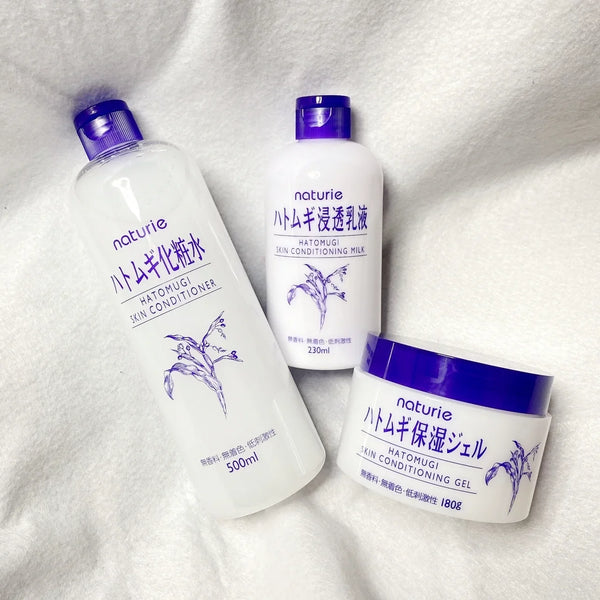 Naturie Hatomugi 薏仁護膚乳液 500ml