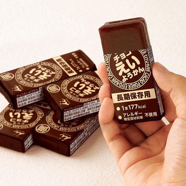 Imuraya 巧克力永洋館紅豆沙果凍 5 塊