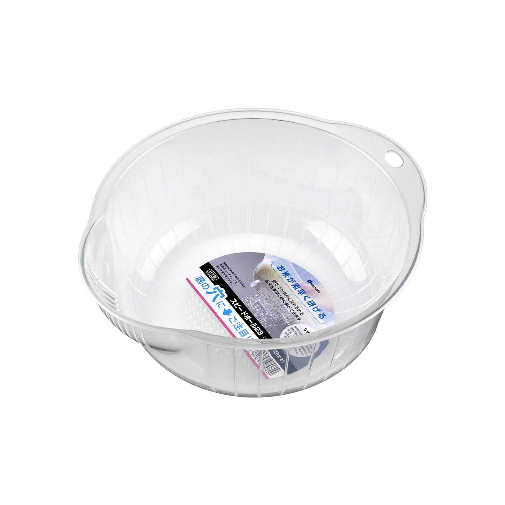 Inomata 日本洗米碗（側面和底部排水孔）23 厘米