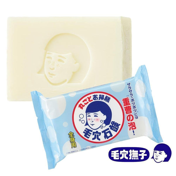 石澤實驗室毛穴撫子小蘇打肥皂 155g