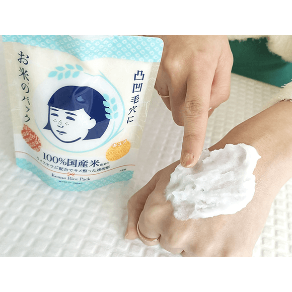 石澤實驗室 毛穴米 毛孔堵塞、皮膚暗沉 170g
