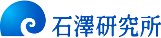 石澤實驗室