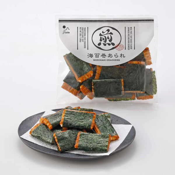 如何製作居酒屋風格的 Otsumami：5 種日本啤酒小吃食譜