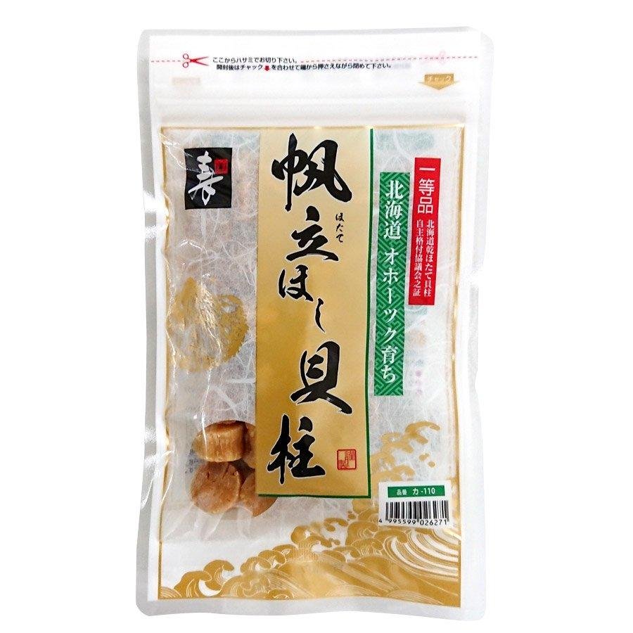 日本幹貝 Hotate Hoshi Kaibashira 100g