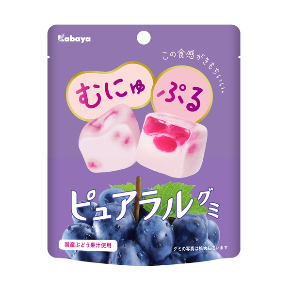 Kabaya Pureral Gummy Candy 柔軟透氣葡萄軟糖 58 克（3 包）