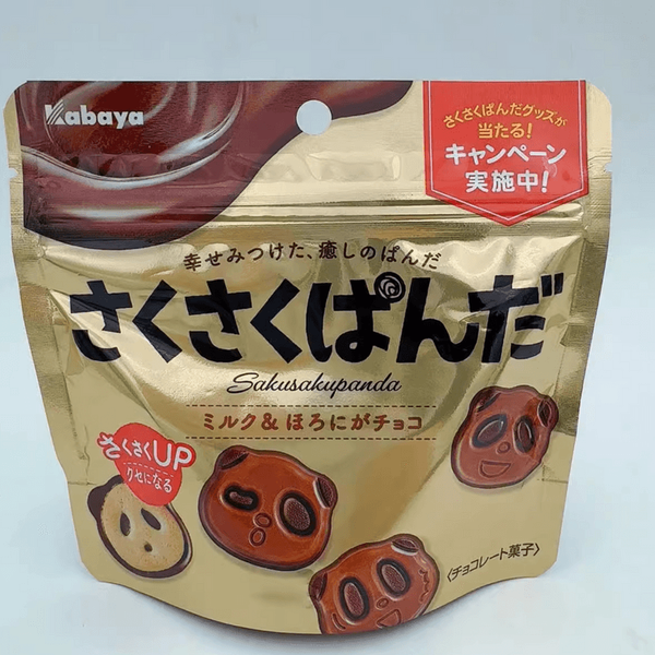 Kabaya Sakusaku 熊貓牛奶黑巧克力餅乾 47 克（3 包）
