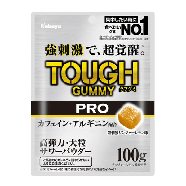Kabaya Tough Gummy PRO 咖啡因薑檸檬口味 100g