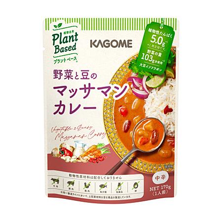 Kagome 蔬菜馬薩曼咖哩植物基純素即食咖哩（3 件裝）