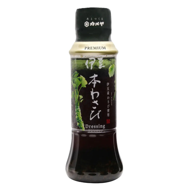 Kameya Wasabi Dressing 真正芥末多用途調味醬 200ml