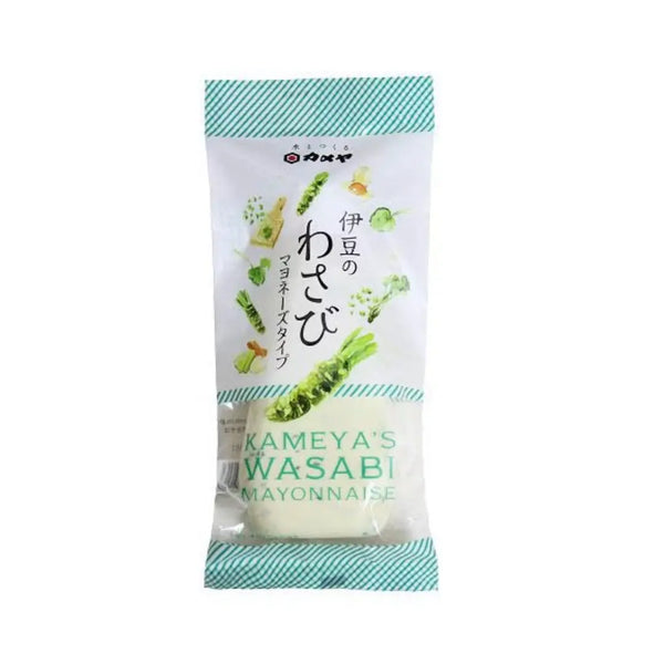 Kameya 芥末蛋黃醬 真正的芥末和蛋黃醬 130g