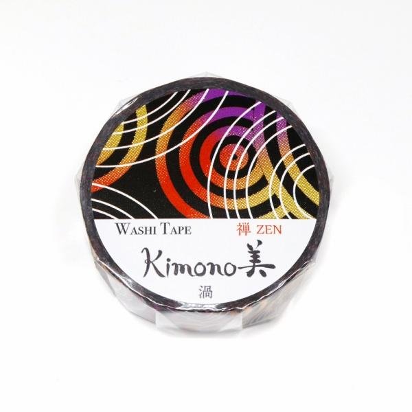 Kamiiso Kimono Washi Tape Zen 渦紋遮蔽膠帶