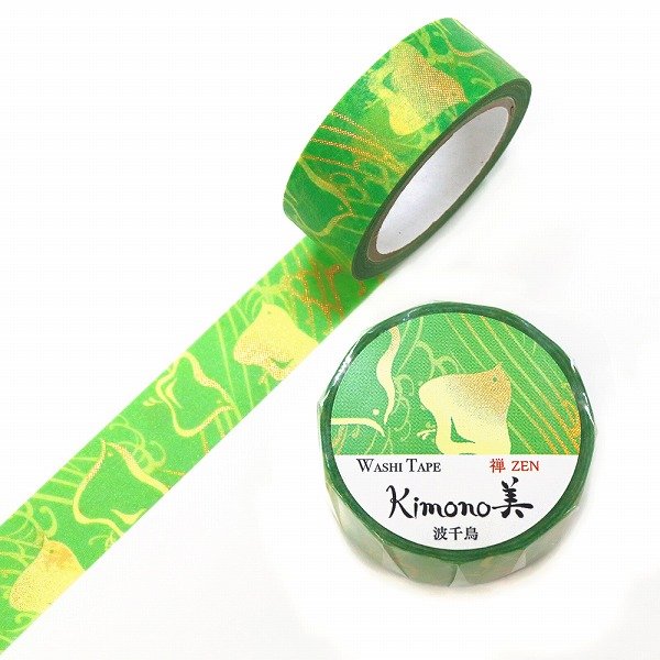 Kamiiso Kimono Washi Tape Zen Wave Chidori 圖案遮蔽膠帶