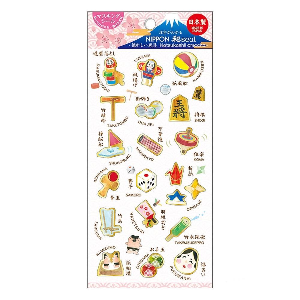 Kamiiso Nippon Seal 貼紙懷舊日本玩具圖案 1 張