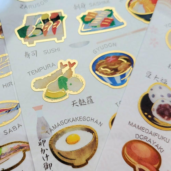 Kamiiso Nippon Seal 貼紙與食物日本食品圖案 1 張