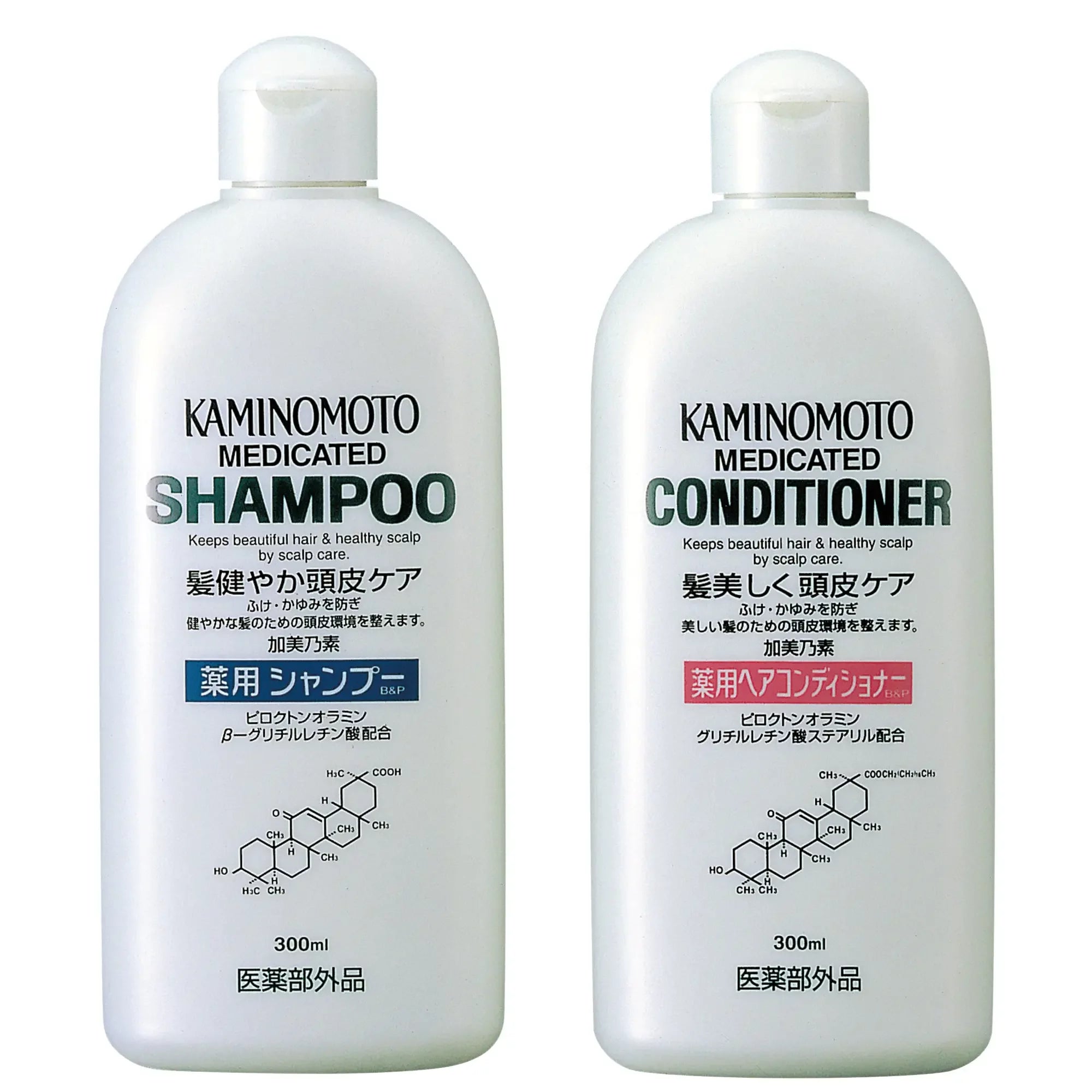 Kaminomoto B&P 頭皮護理洗髮精和護髮素套裝