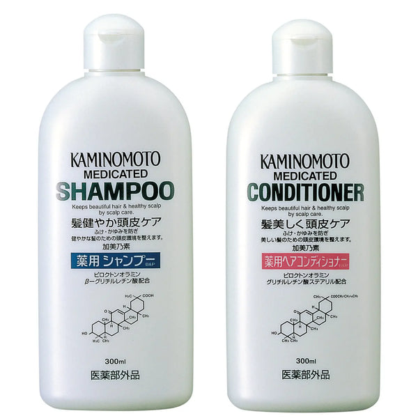 Kaminomoto B&P 頭皮護理洗髮精和護髮素套裝