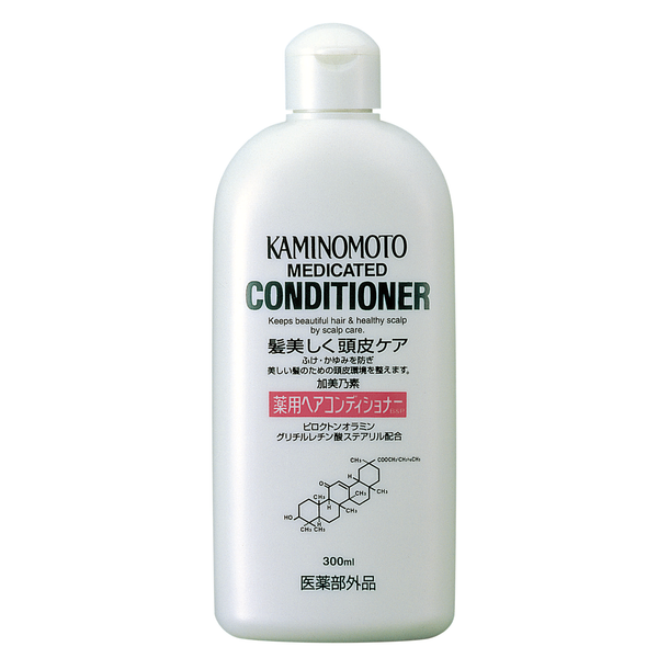 Kaminomoto B&P 頭皮護理洗髮精和護髮素套裝