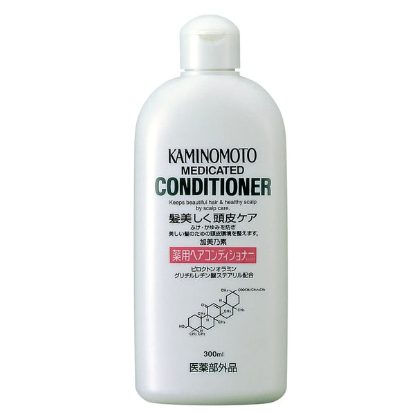 Kaminomoto 保濕頭皮護理護髮素 B&P 300ml