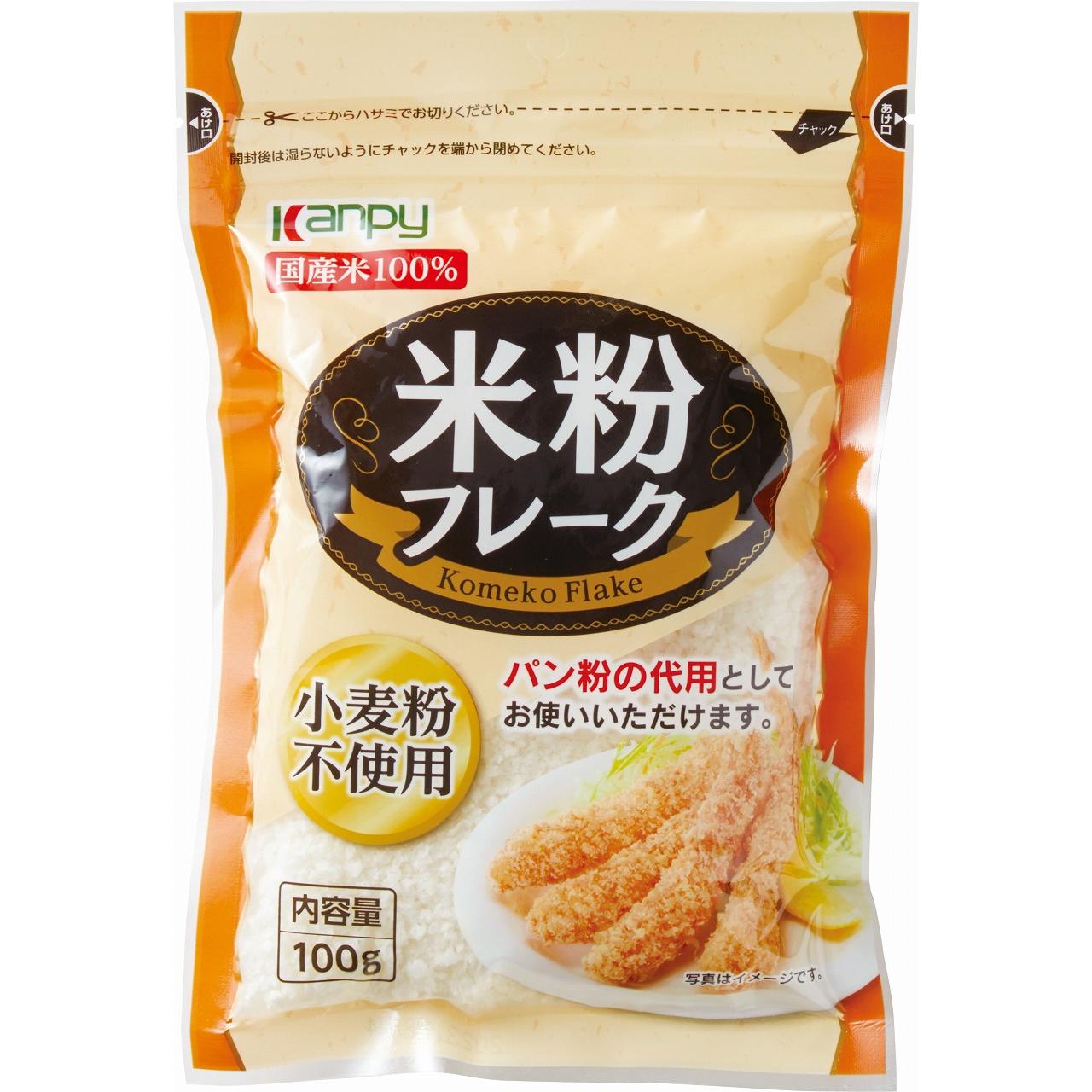 無麩質麵包屑米粉 Panko 片 100 克