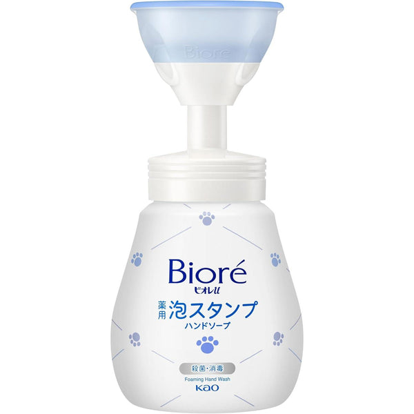 Bioré 爪墊形狀泡沫洗手液柑橘香味 240ml