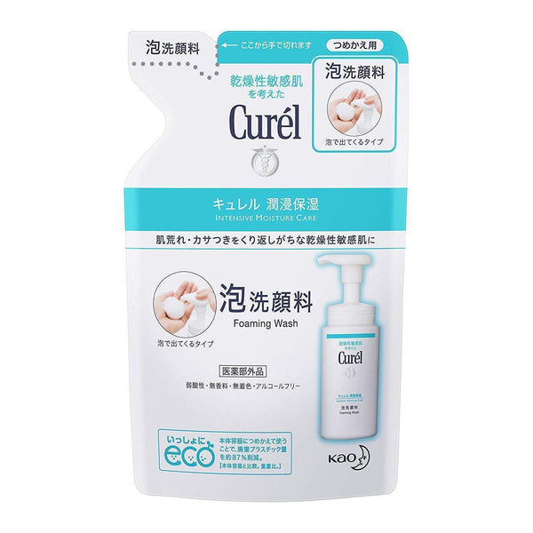 Curél 敏感肌膚泡沫洗面乳補充裝 130ml
