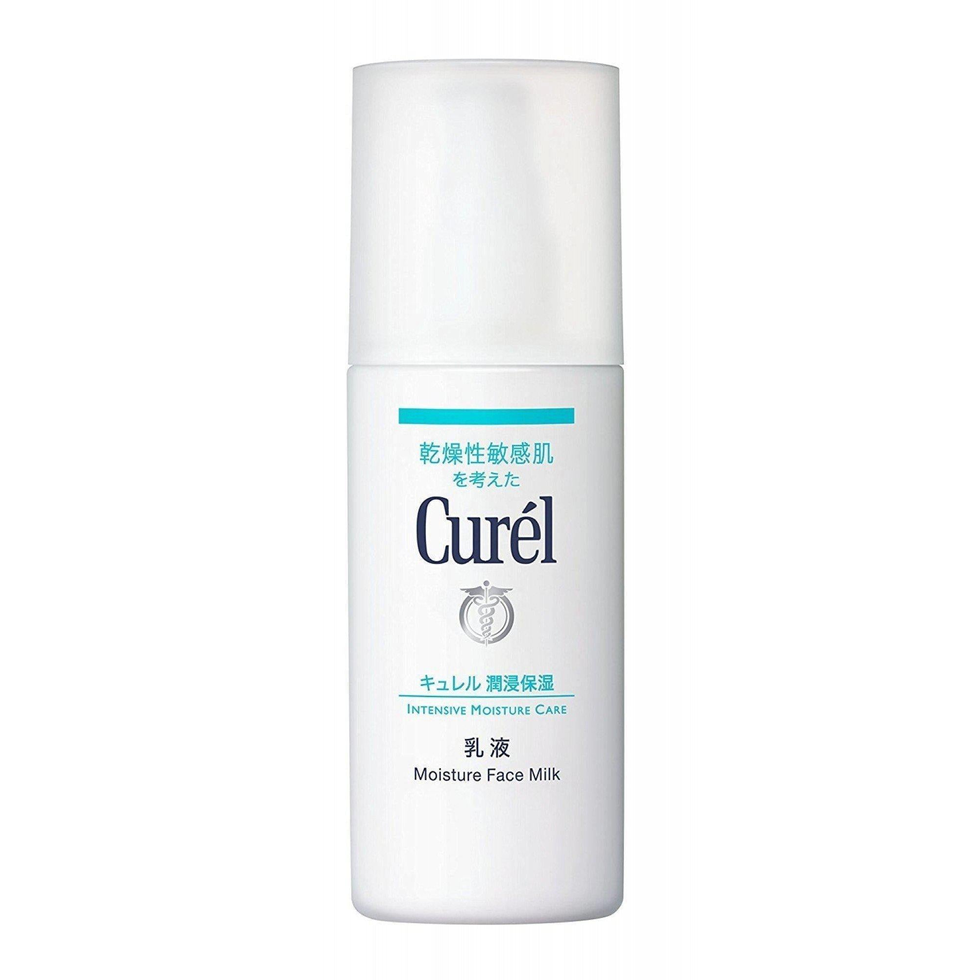 Curél 保濕乳霜密集護理 120ml