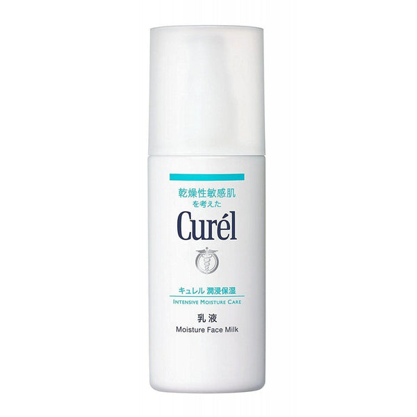 Curél 保濕乳霜密集護理 120ml