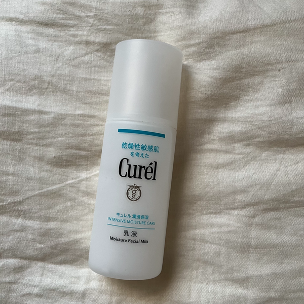 Curél 保濕乳霜密集護理 120ml