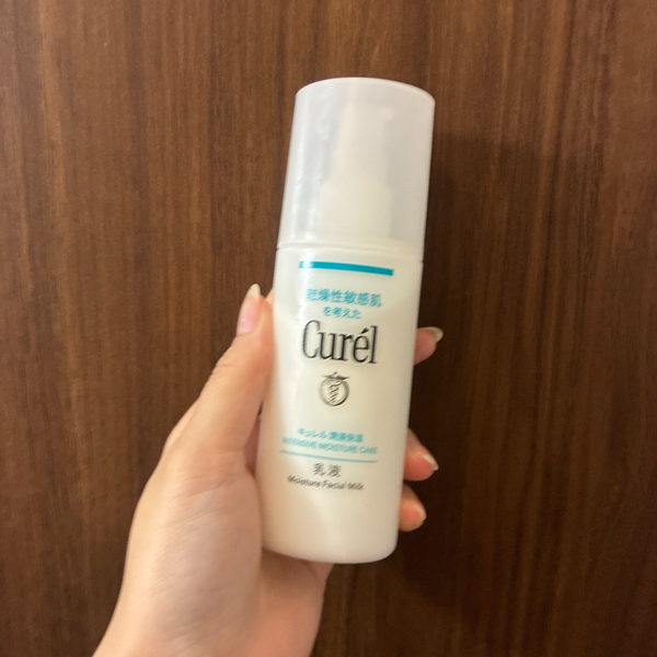 Curél 保濕乳霜密集護理 120ml