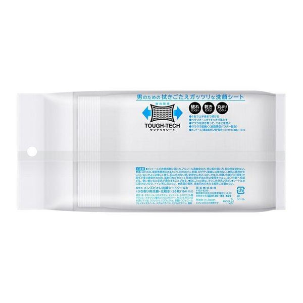 男士 Bioré 面膜清涼清爽臉部濕紙巾 34 片