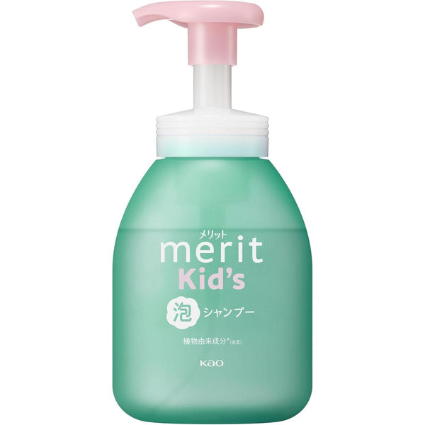 Merit 泡沫兒童洗髮精溫和非矽膠配方泵瓶 330 毫升