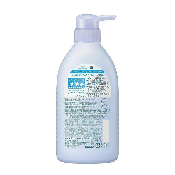 Merit 二合一免沖洗洗髮精清涼型去屑 480 毫升泵瓶