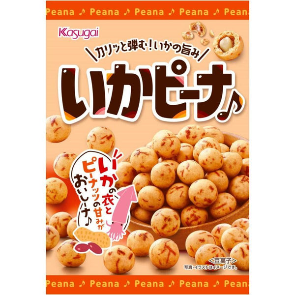 春日井花生魷魚口味日式花生（3袋裝）
